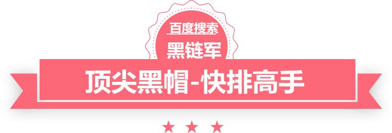 正版资料2025年澳门免费我的师父是只鬼